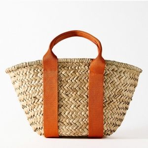 Zara Limited Edition Rafia Basket Bag